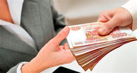 Что такое займы и их особенности
