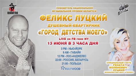 Какие люди в Голливуде? - Home | Facebook