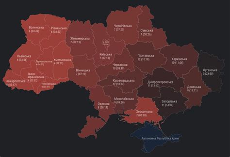 Повітряна тривога карта – на День Незалежності в Україні прозвучало 189 ...