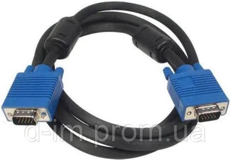 Купить Шнур VGA 3M 3+2 (120) в уп. 120шт., цена 69.35 ₴ — Prom.ua (ID ...