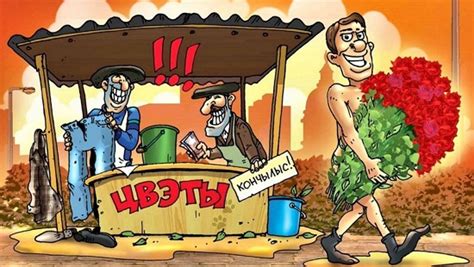 Картинки про 8 марта прикольные и смешные