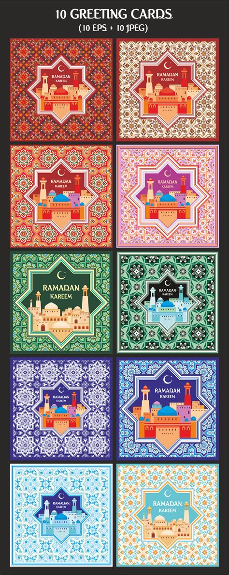 Ramadan. Greeting cards set. By Olga Belova | TheHungryJPEG