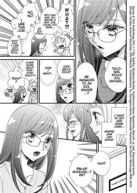 [Preview] Anthology Of Yuri Manga Released By Seven Seas Entertainment ...