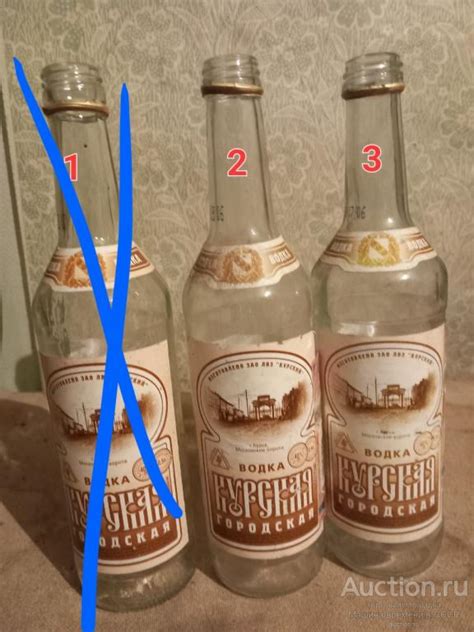№11 Пустые водочные и винные бутылки , бутылки от бальзамов 90х годов ...
