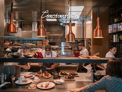 DJANAM TURKISH RESTAURANT & STEAK, Sofia - Vitosha Blvd 24 - Restaurant ...