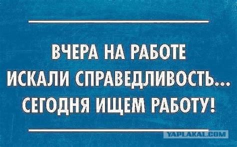 Гиф и картинок подборка! - ЯПлакалъ