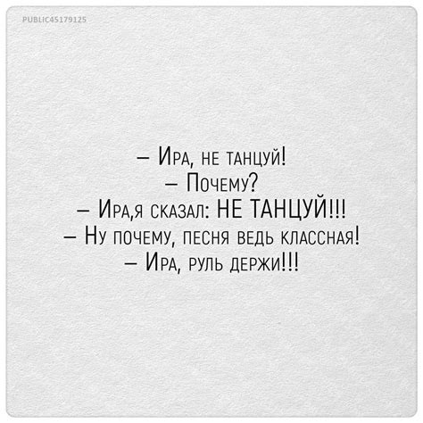 Самые смешные цитаты, Смешные поговорки, Юмористические цитаты