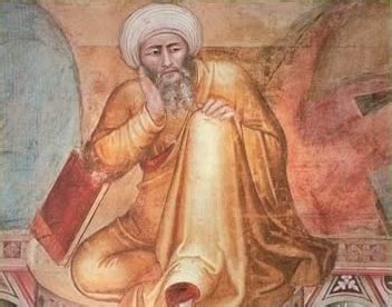 Averroes – Vikipeedia