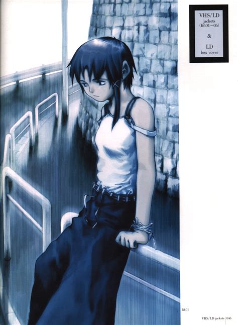 Iwakura Lain - Serial Experiments Lain - Image by Yoshitoshi Abe