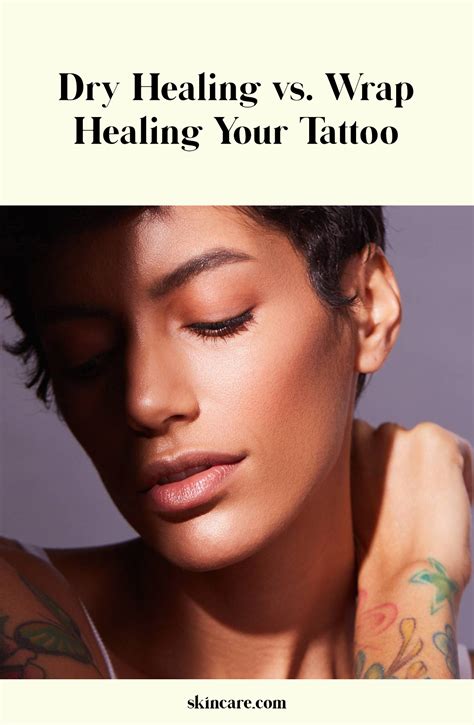 plastic wrap tattoo 2