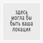 Сайт о игре LoveCity3D