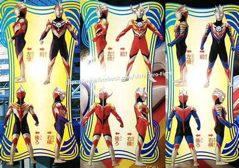 ultraman orb updates  pics revealed  hyperchrome