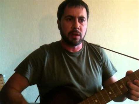 Смотрины. (В. Высоцкий) - YouTube