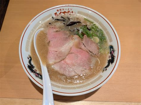 neo