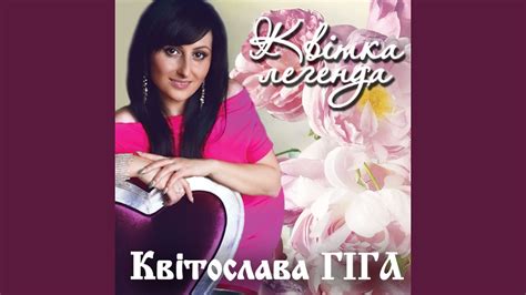 Брат і сестра - YouTube