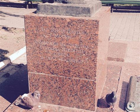 Statue of Pushkin - All You Need to Know BEFORE You Go (2025)