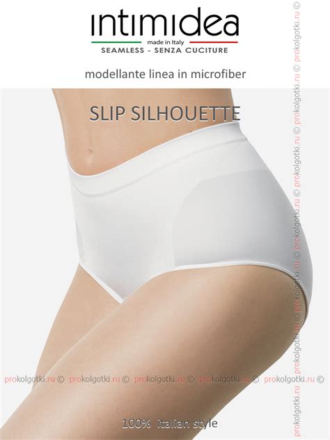 Женские трусы INTIMIDEA SLIP SILHOUETTE цена от 784.68 руб. Скидки от ...