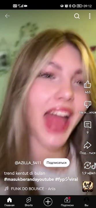 Жадный солевой рот!!! - YouTube