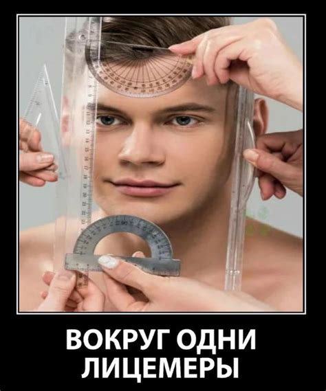 Чел (varyabasmanova) — профиль | Pinterest