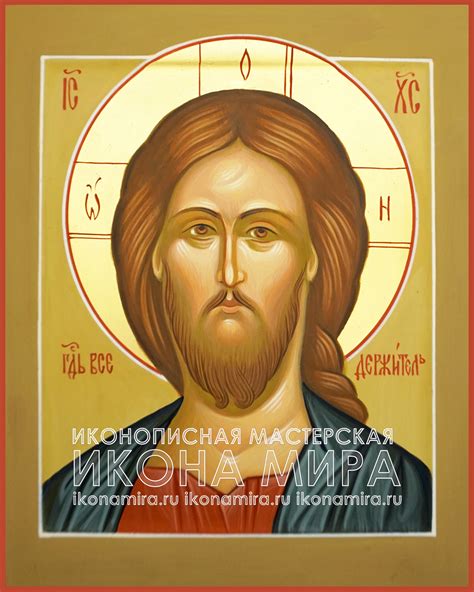 Икона Христа Спасителя купить в мастерской при храме с доставкой