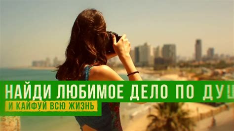 Добро Пожаловать! Подпишись на канал - YouTube