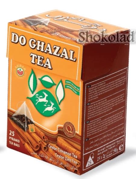 Чай в Пирамидках Do Ghazal Корица — Купить Недорого на Bigl.ua (1255796069)