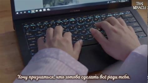 Лакорн « Мой законный муж» - YouTube