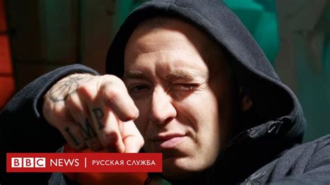 Оксимирон: "Молодых все сложнее заставлять ненавидеть" - BBC News ...