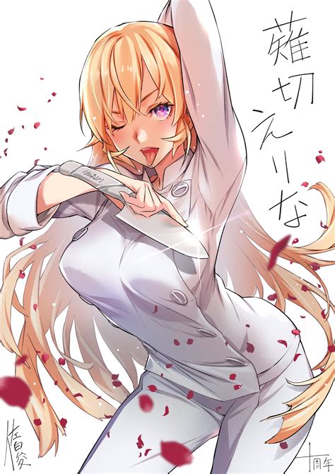 Nakiri Erina - Shokugeki no Souma - Image by Saeki Shun #3758380