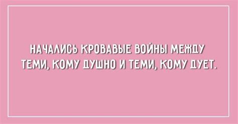Прикольные открытки о жизни (21 шт)