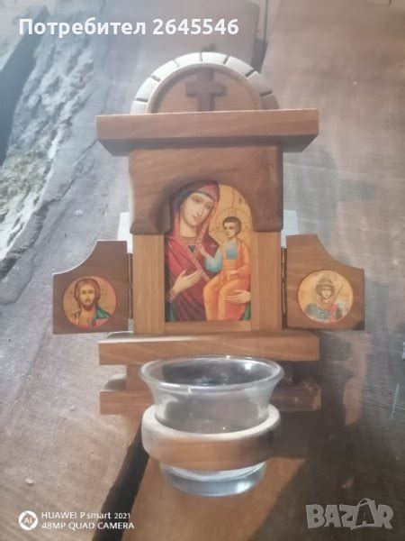 Домашно кандило орех в Декорация за дома в гр. Пловдив - ID37429331 ...