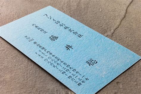 取締役の名刺を作成する際の注意点とは？名刺に肩書きを記載する目的や必要性もご紹介！
