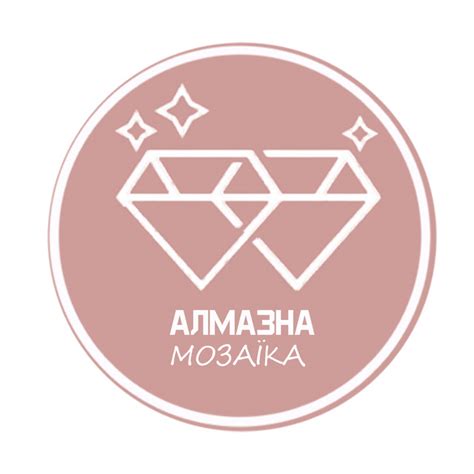 Алмазна мозаїка купити картини стразами від компанії Алмаз Шоп