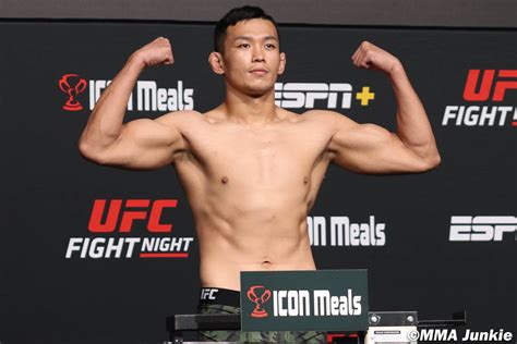 Da-un Jung | MMA Junkie