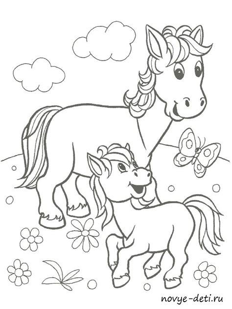 Раскраска с образцами Домашние животные Art Drawings For Kids, Cartoon ...