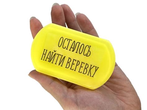 Веревка мыло и табуретка ищут друзей - 98 фото