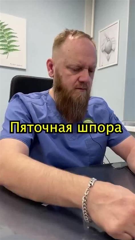 [Видео] «Постоянные запоры и геморройный узел и трещина 👉 Задай вопрос ...