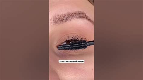 Тушь с эффектом ламинирования😍 ресницы как наращенные - YouTube