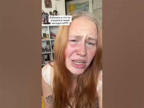 Если внуки спросят меня, что я слушала в молодости - YouTube