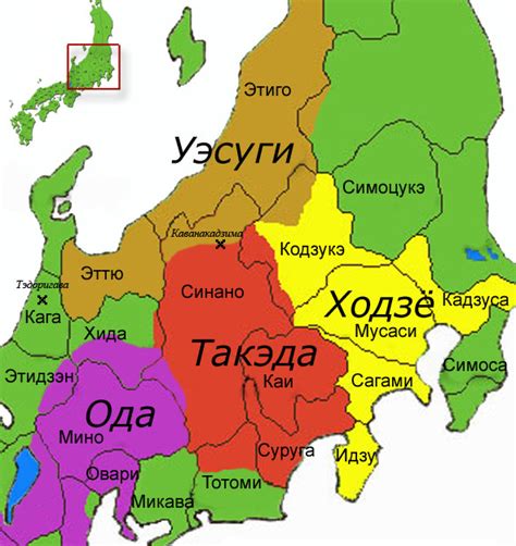 Иллюстрации к "Самурай поневоле"