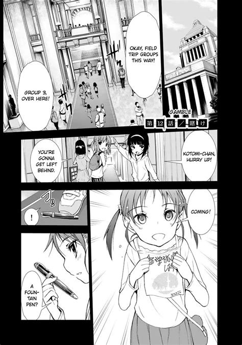 Read U12 (Under 12) Manga English [New Chapters] Online Free - MangaClash