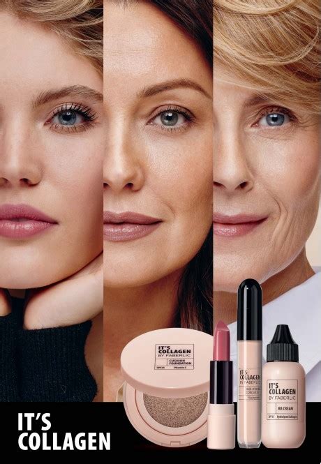 Лифтинг-полоски для моментальной коррекции век It’s Collagen 6788 ...