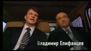 Сармат 2: Покушение — трейлеры, даты премьер — КиноПоиск