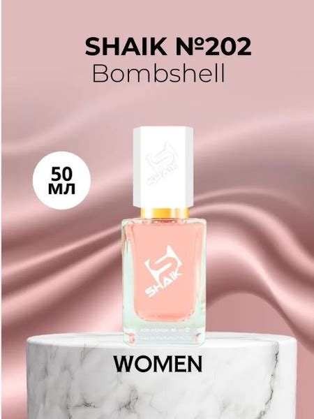 SHAIK Парфюмерная вода женская 202 BOMBSHELL масляные духи женские ...