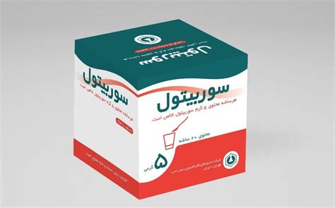 پودر سوربیتول - Sorbitol Powder | داروسازی فارماشیمی