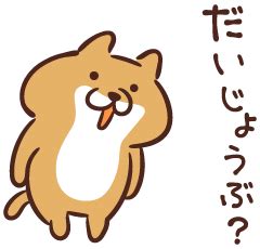 illust stampo
