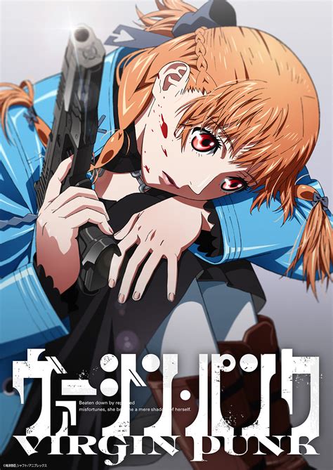 Virgin Punk: Clockwork Girl (2025)