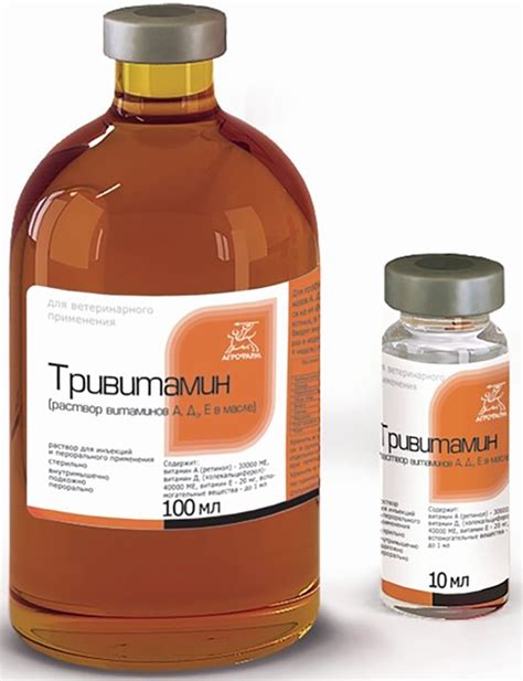 About Trivitamin P for chickens, chickens, broilers: instructions for ...