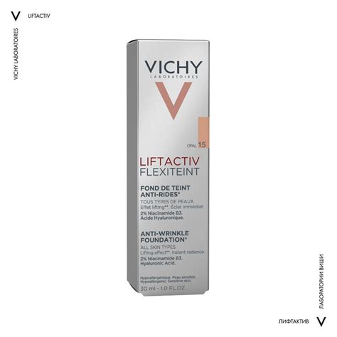 VICHY LIFTACTIV FLEXILIFT Liftinq effekti ilə tonal krem 15 ton 30 ml ...