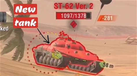 ST-62 NEW TANK SPOTTED - WoT Blitz - YouTube
